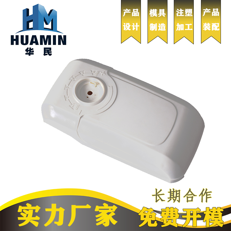 1630484325177327.jpg 待定.jpg