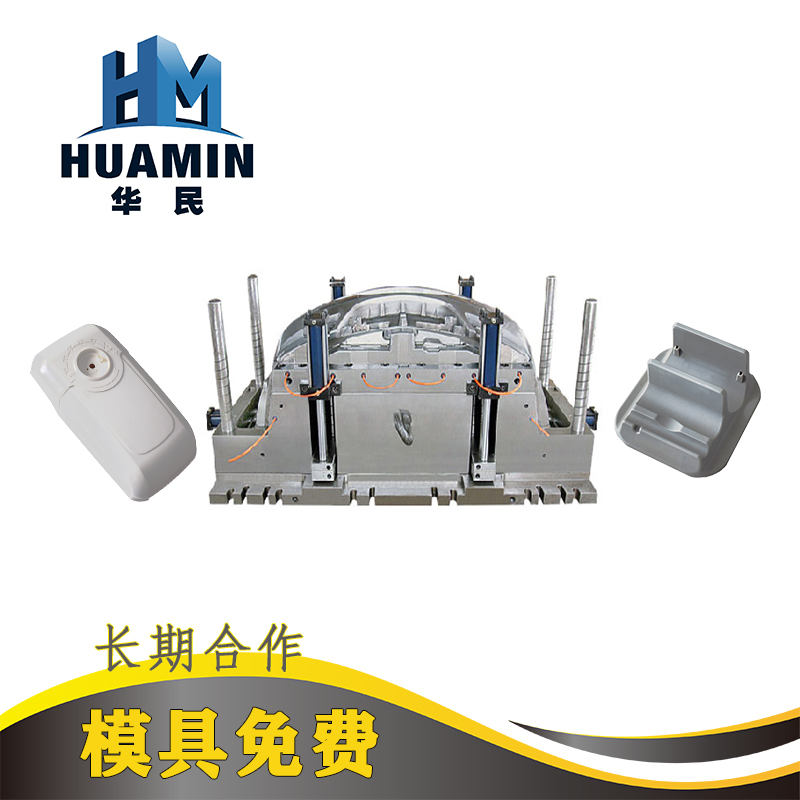 導電塑料的特性 導電塑料的特性