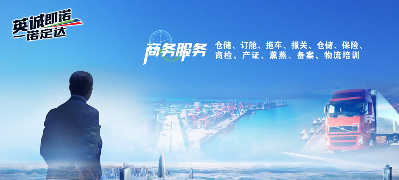 深州市華民機械有限公司